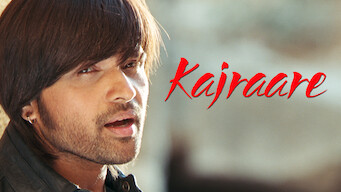 Kajraare