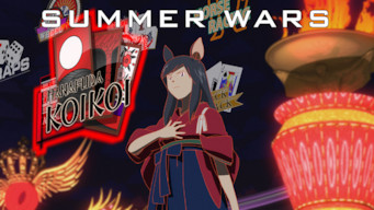 Summer Wars